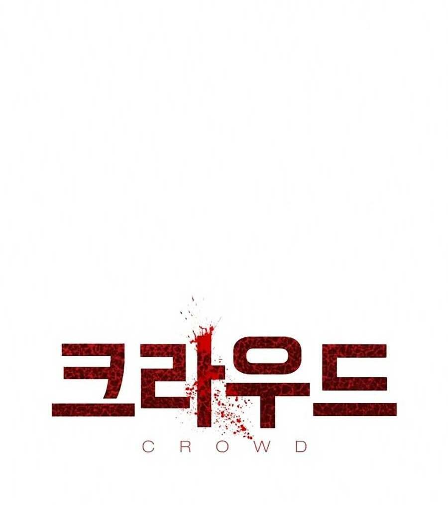 Săn Lùng Bắt Nạt Chương 56 Ảnh 19