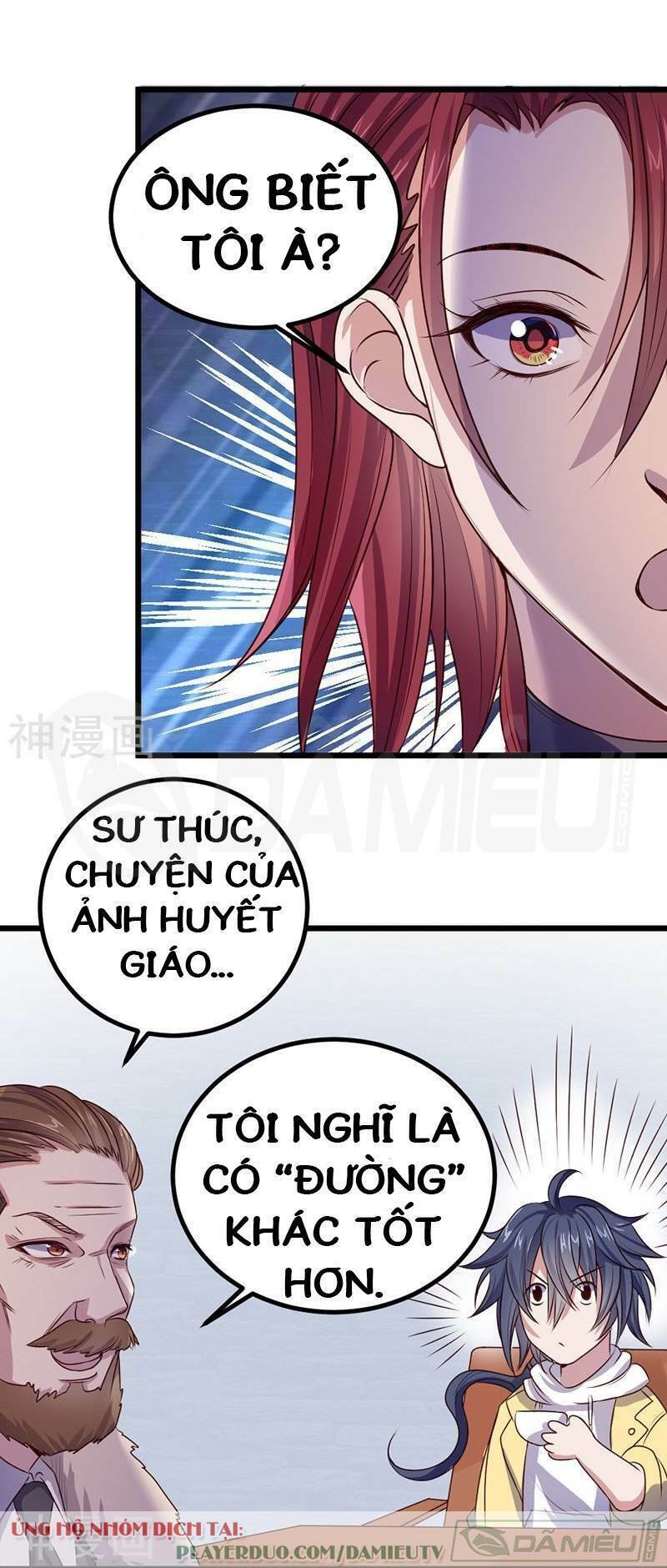 Nhất Phẩm Cao Thủ Chương 79 Ảnh 33