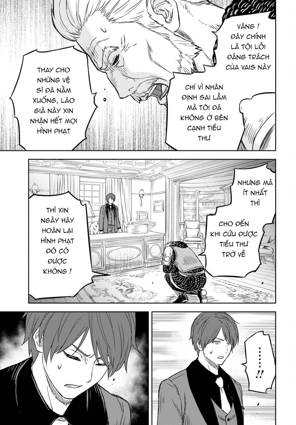 Monogatari No Kuromaku Ni Tensei Shite Chương 10 Ảnh 41