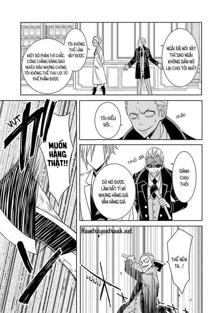 Hakui No Ou-Sama Chương 1 Ảnh 31