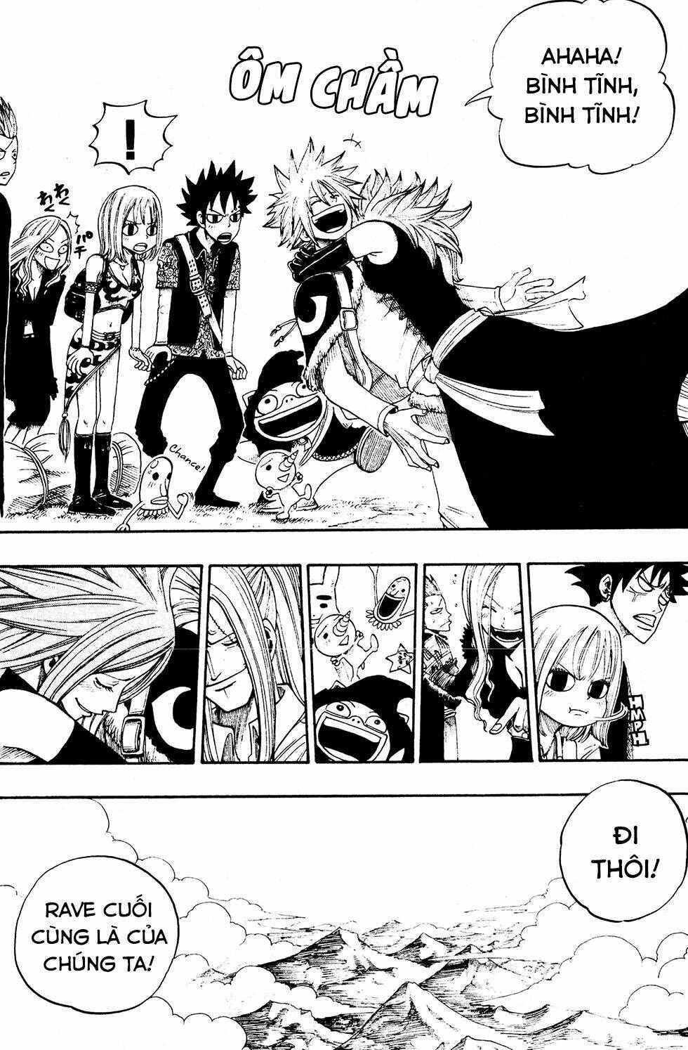 Rave Master Chương 234 Ảnh 23