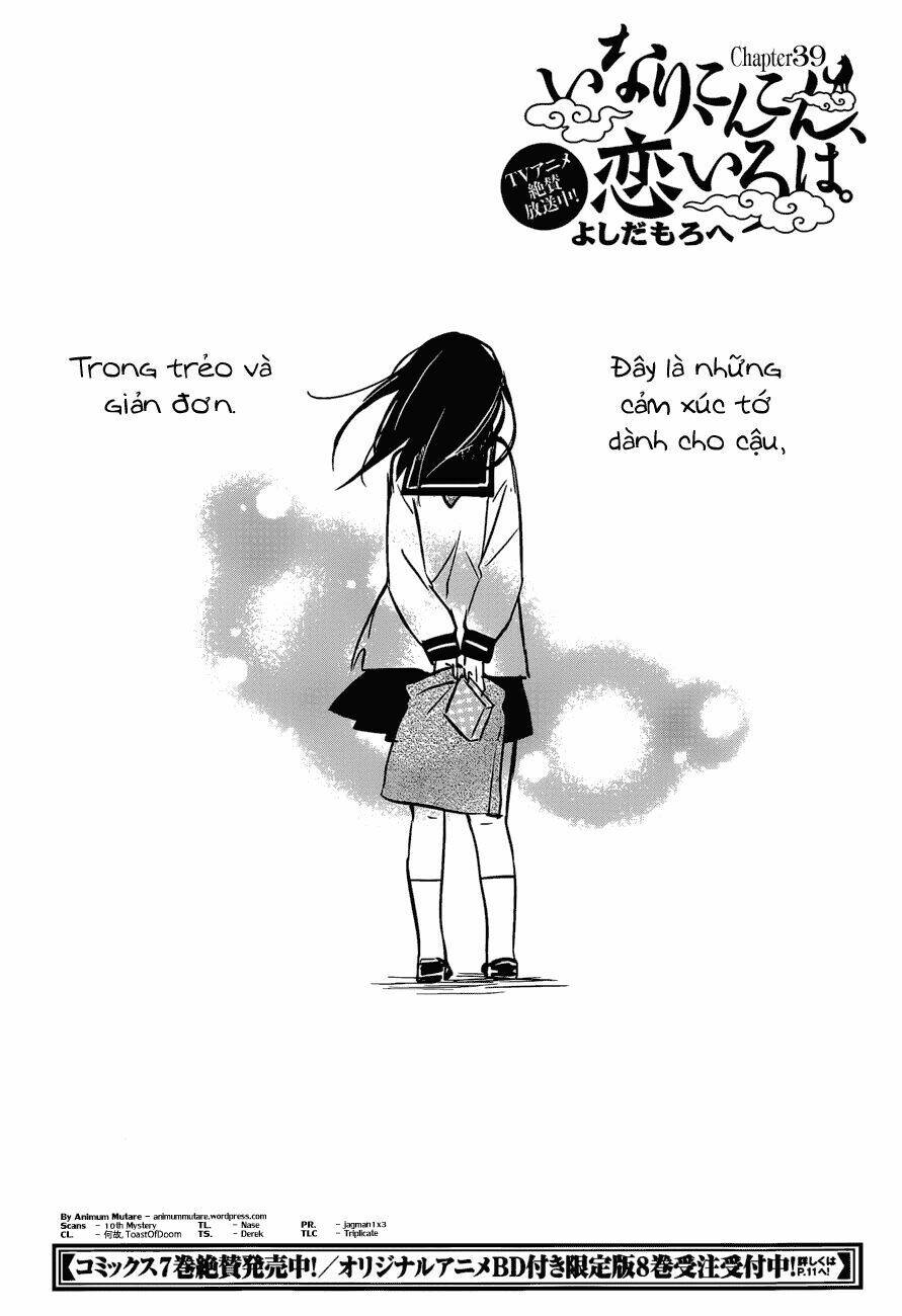 Inari, Konkon, Koi Iroha Chương 39 Ảnh 2