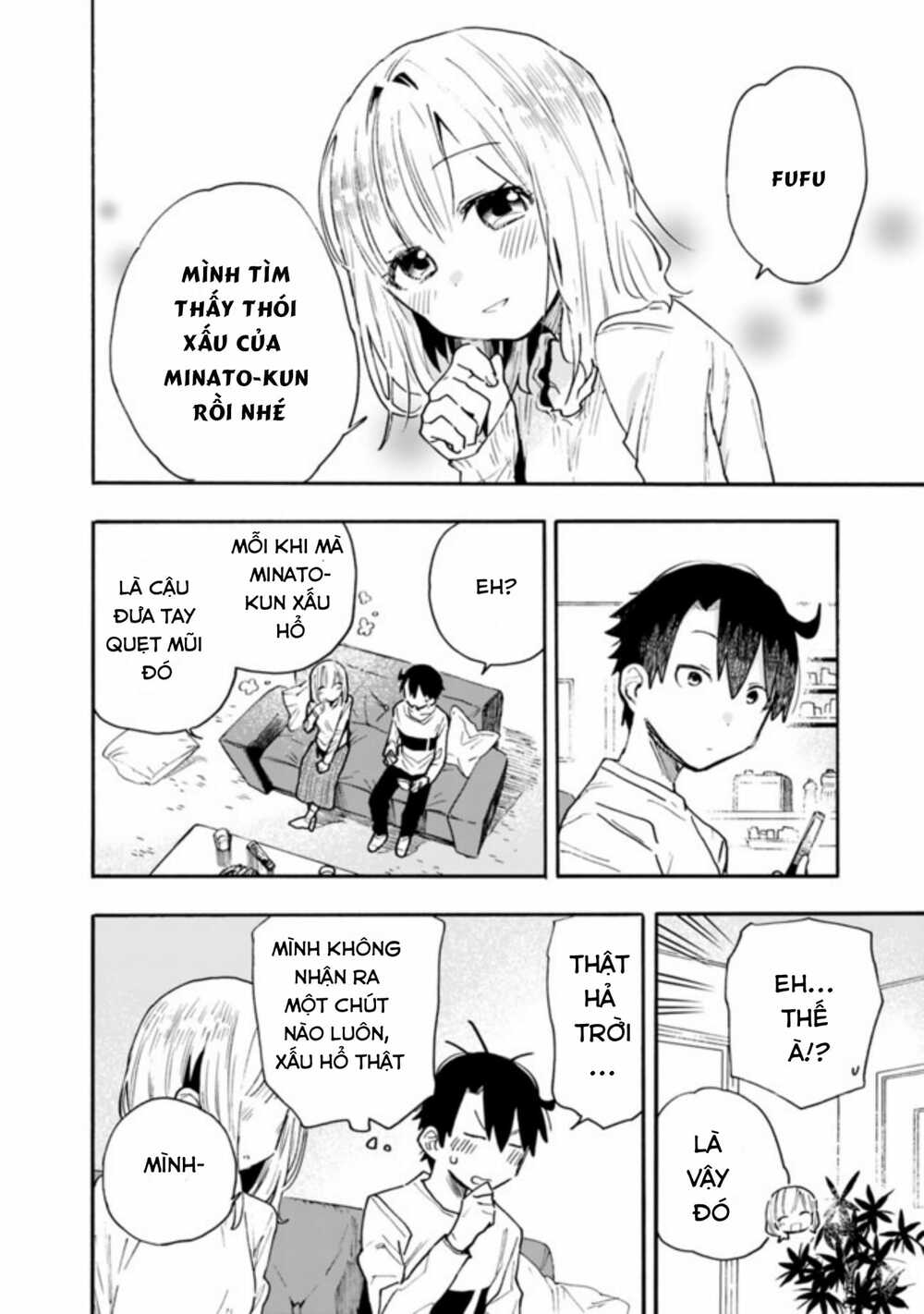 Tsukushitagari Na Uchi No Yome Nitsuite Dere Temoii Ka? Chương 12.1 Ảnh 3