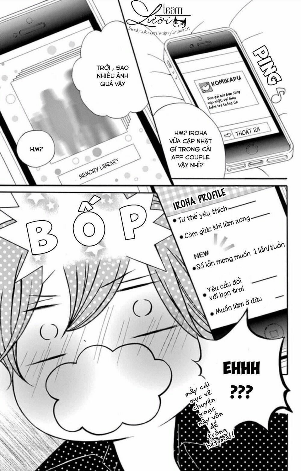 Zettai!! Sawaru No Kinshi!! Ore No Mono Chương 2 Ảnh 16
