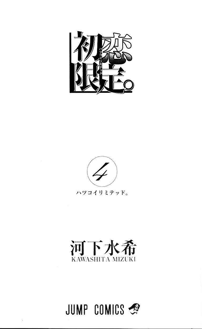 Hatsukoi Limited Chương 27 Ảnh 8