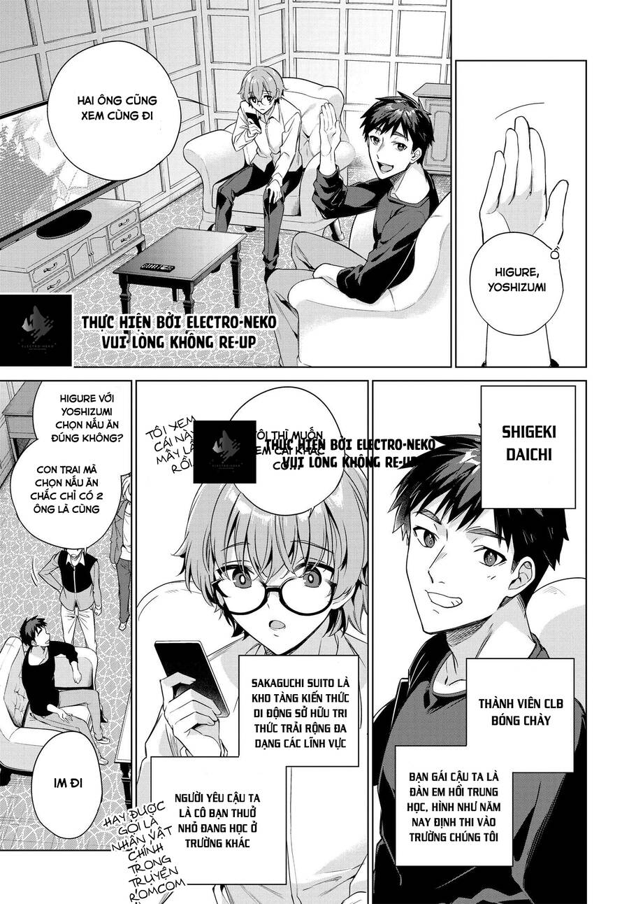 Ryoushin No Shakkin Wo Katagawari Shite Morau Jouken Wa Nihon Ichi Chương 23 Ảnh 21