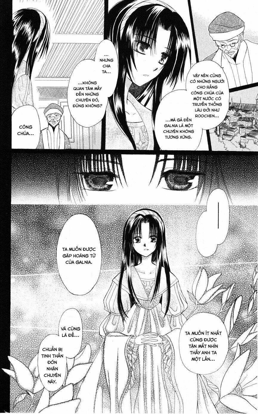 Himitsu No Himegimi Uwasa No Ouji Chương 1 Ảnh 17