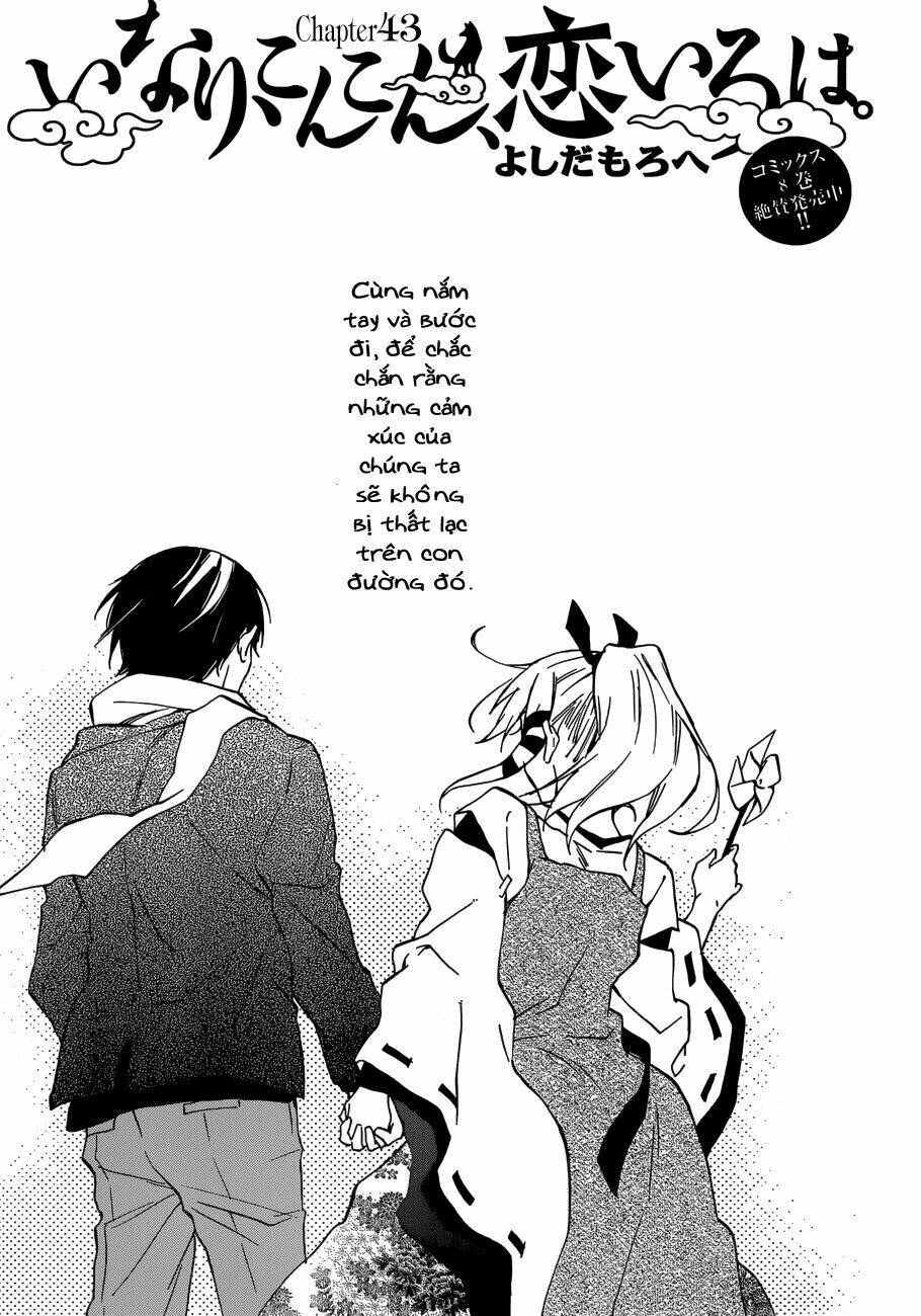 Inari, Konkon, Koi Iroha Chương 43 Ảnh 3