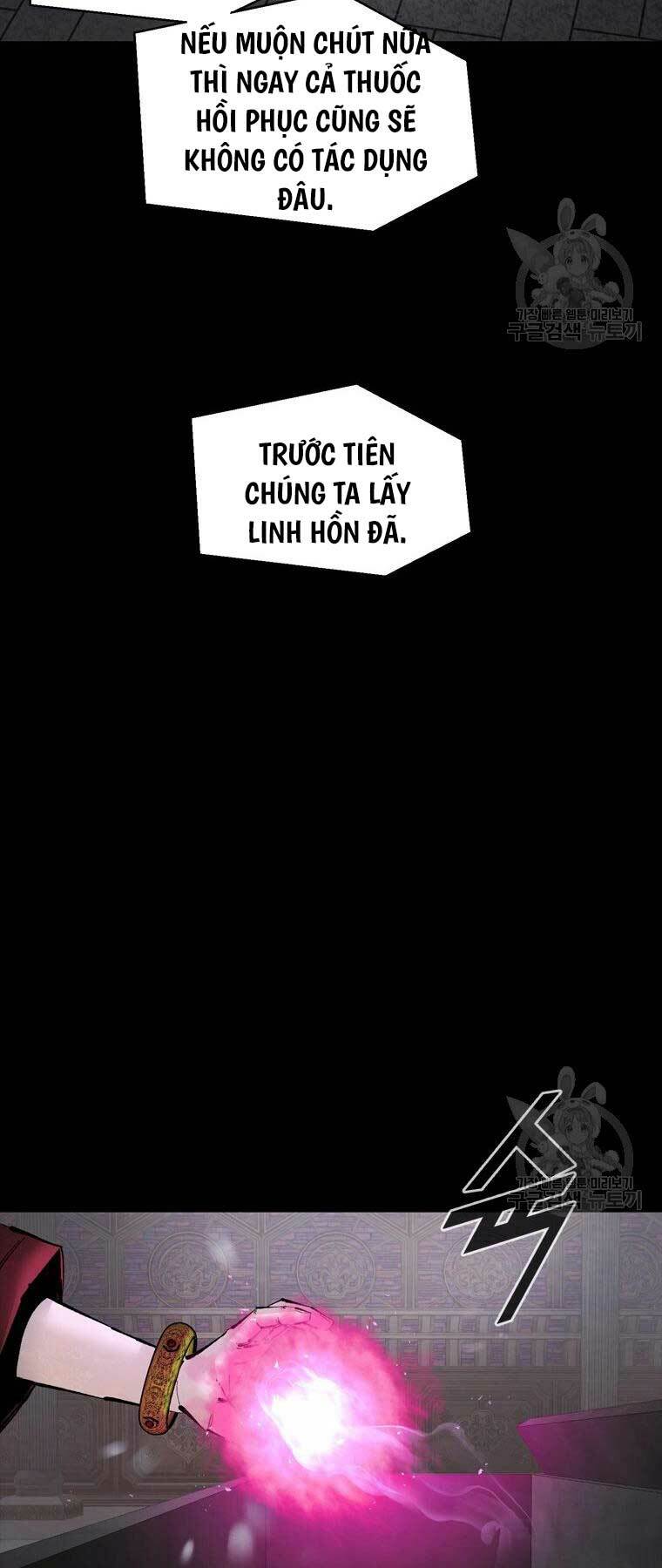 Mật Mã Mê Cung Chương 97 Ảnh 5