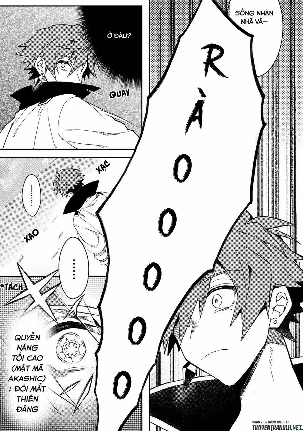 Dekisokonai To Yobareta Moto Eiyuu Wa, Jikka Kara Tsuihousareta No De Suki Katte Ni Ikiru Koto Chương 1 Ảnh 14