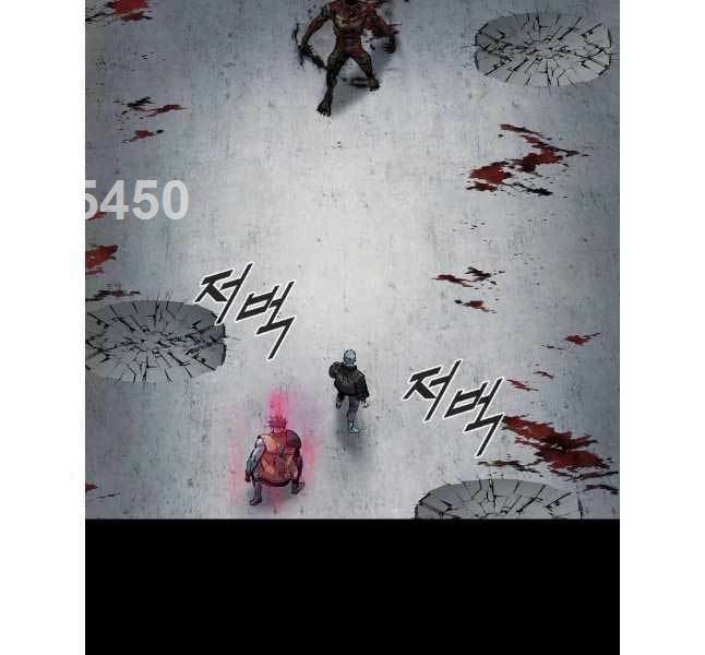 Mật Mã Mê Cung Chương 90 Ảnh 6