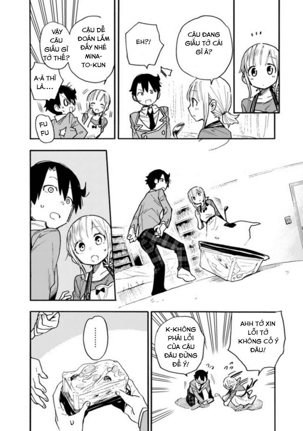 Tsukushitagari Na Uchi No Yome Nitsuite Dere Temoii Ka? Chương 13.3 Ảnh 3