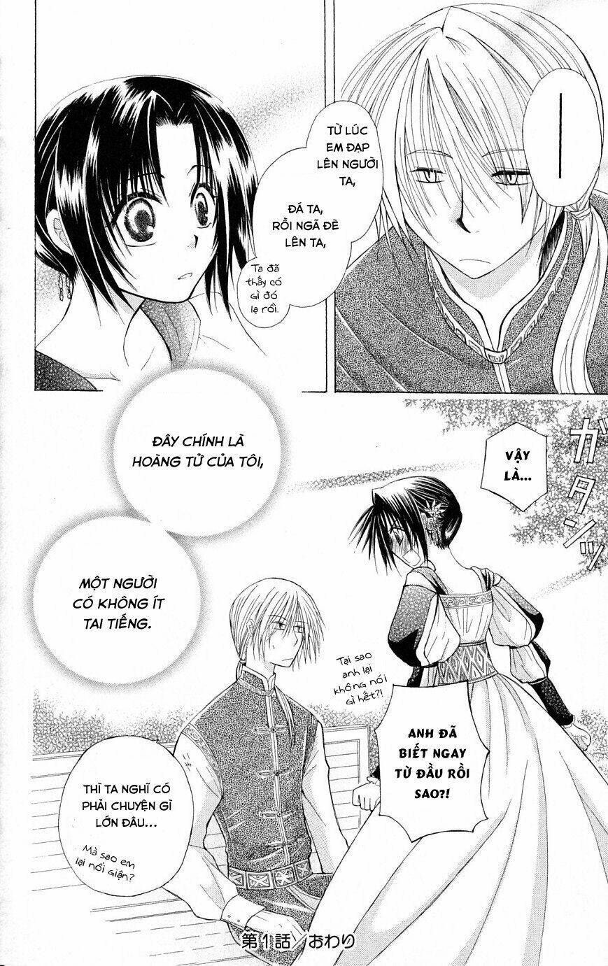 Himitsu No Himegimi Uwasa No Ouji Chương 1 Ảnh 47