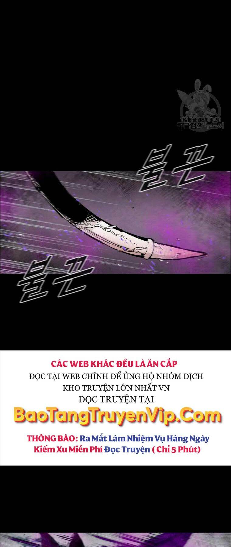 Mật Mã Mê Cung Chương 95 Ảnh 23