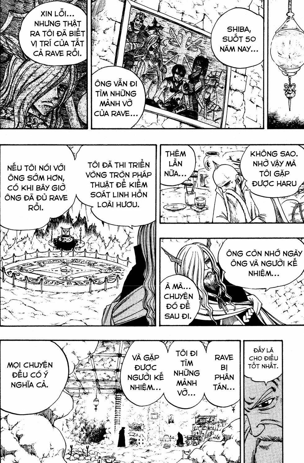 Rave Master Chương 234 Ảnh 15