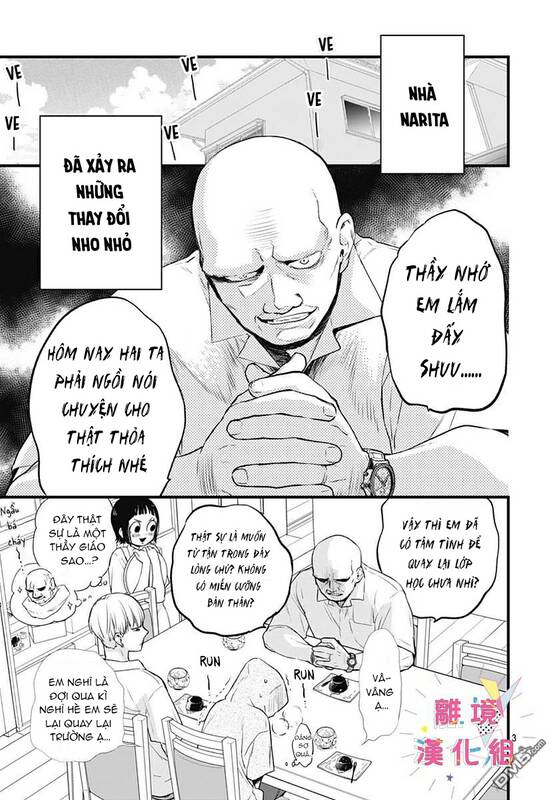 Uchi No Otouto-Domo Ga Sumimasen Chương 12 Ảnh 5