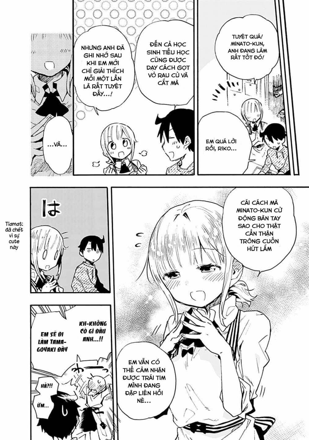 Tsukushitagari Na Uchi No Yome Nitsuite Dere Temoii Ka? Chương 17.1 Ảnh 15