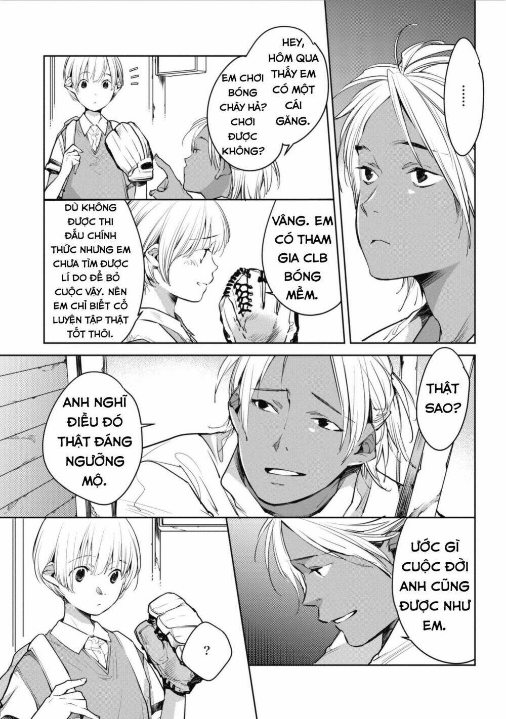 Okashiratsuki Chương 5 Ảnh 12