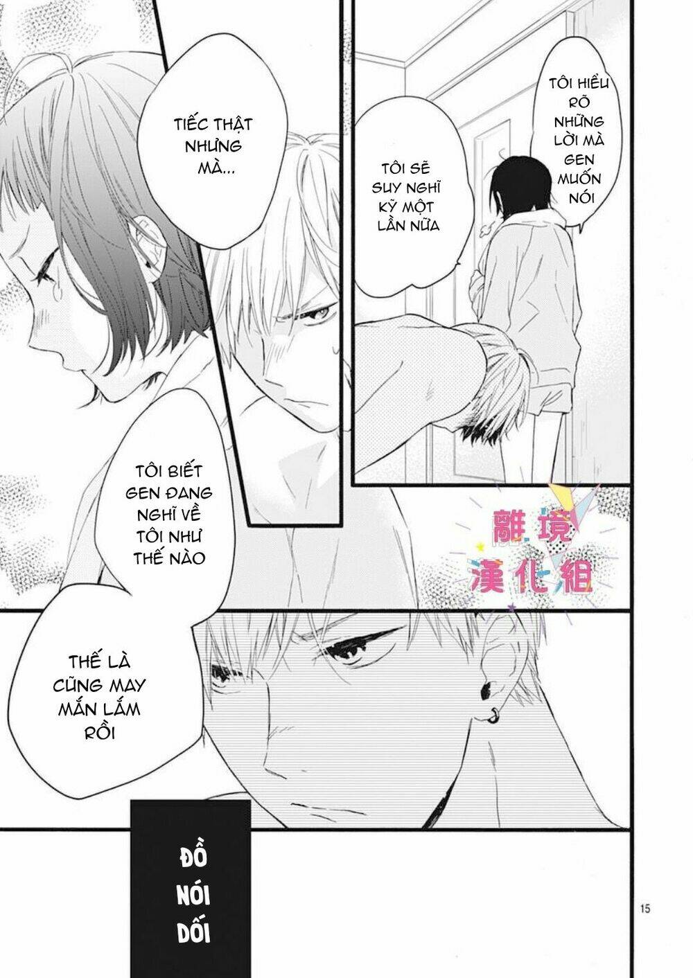 Uchi No Otouto-Domo Ga Sumimasen Chương 4 Ảnh 14