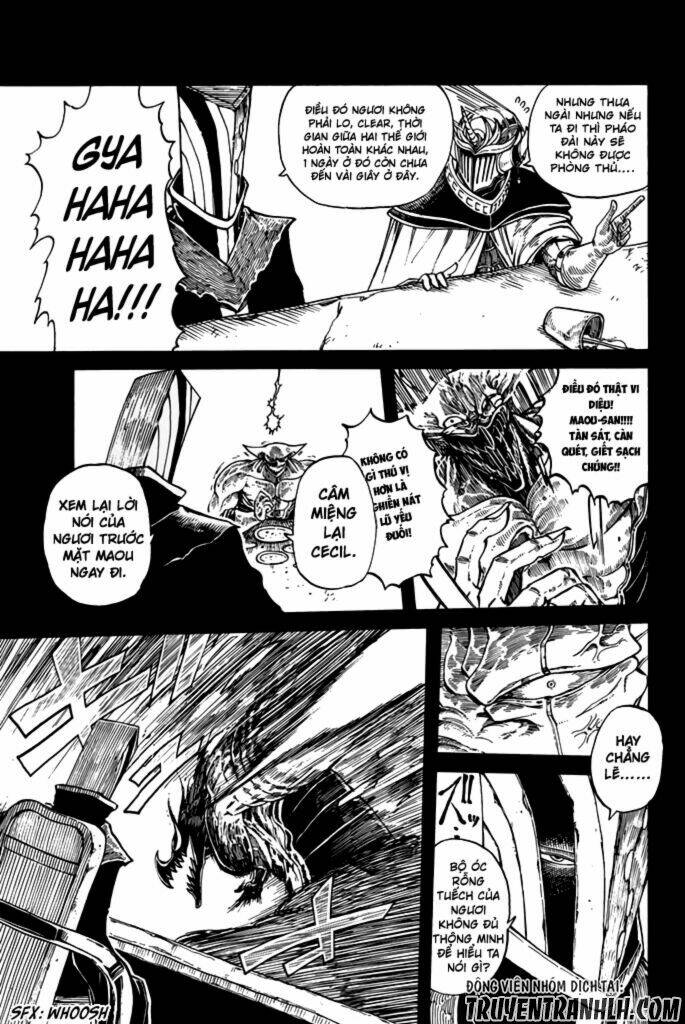 Maou Sounanchu!!! Chương 1 Ảnh 14