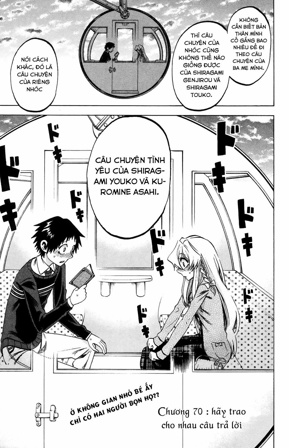 Jitsu Wa Watashi Wa Information Chương 70 Ảnh 6