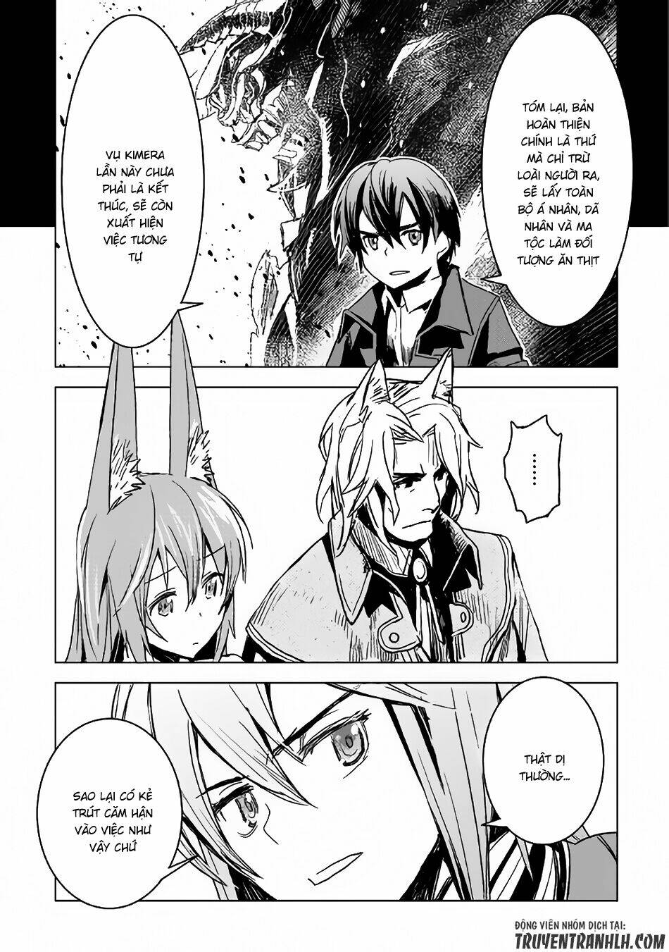 Kuro No Souzou Shoukanshi - Tenseisha No Hangyaku Chương 4 Ảnh 17