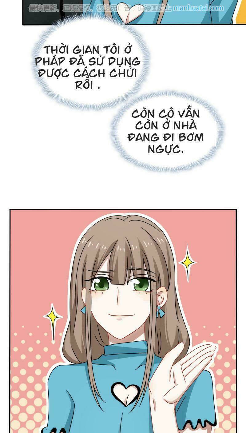 Đế Thiếu Đoạt Tình Thành Nghiện Chương 40 Ảnh 4