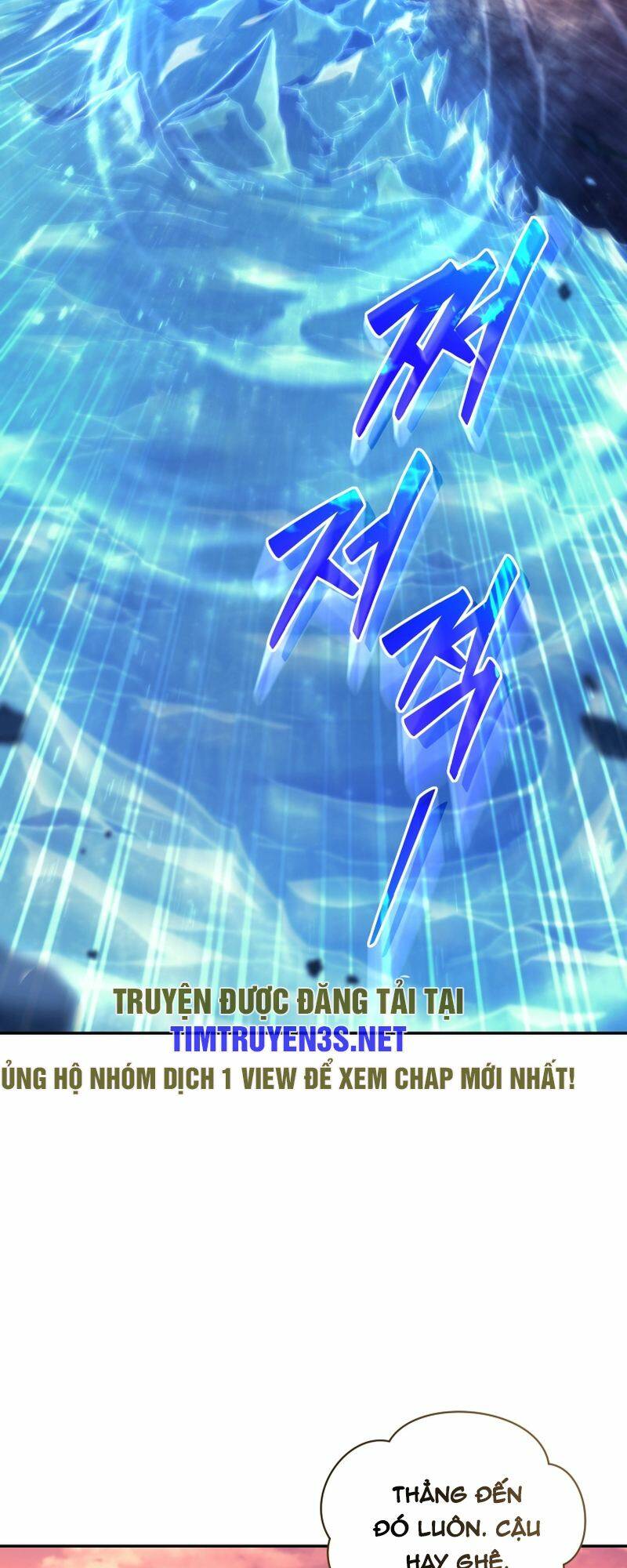 Ta Đánh Cắp Linh Hồn Của Ranker Top 1 Chương 41 Ảnh 37
