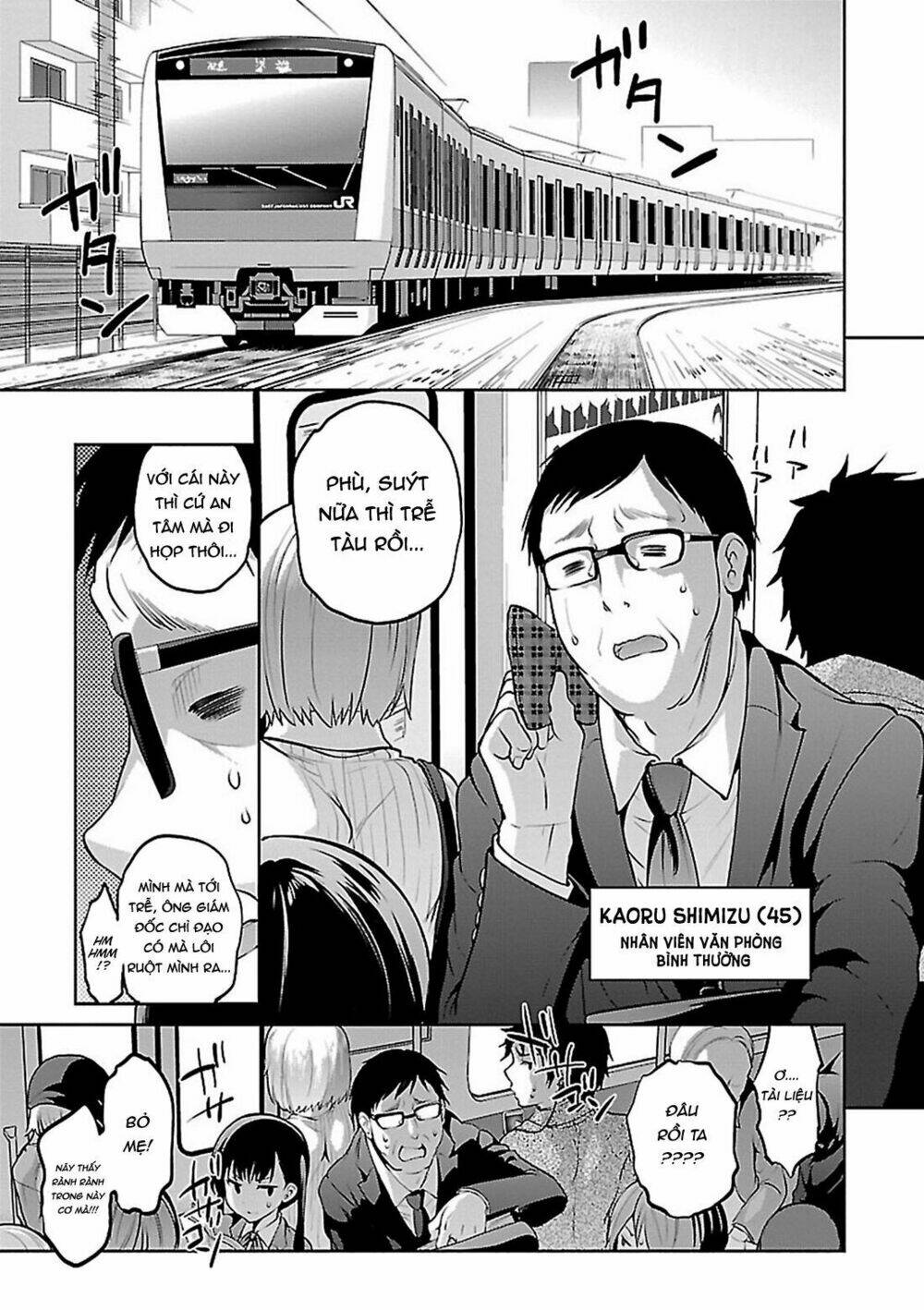 Oshioki X-Cute Chương 10 Ảnh 6