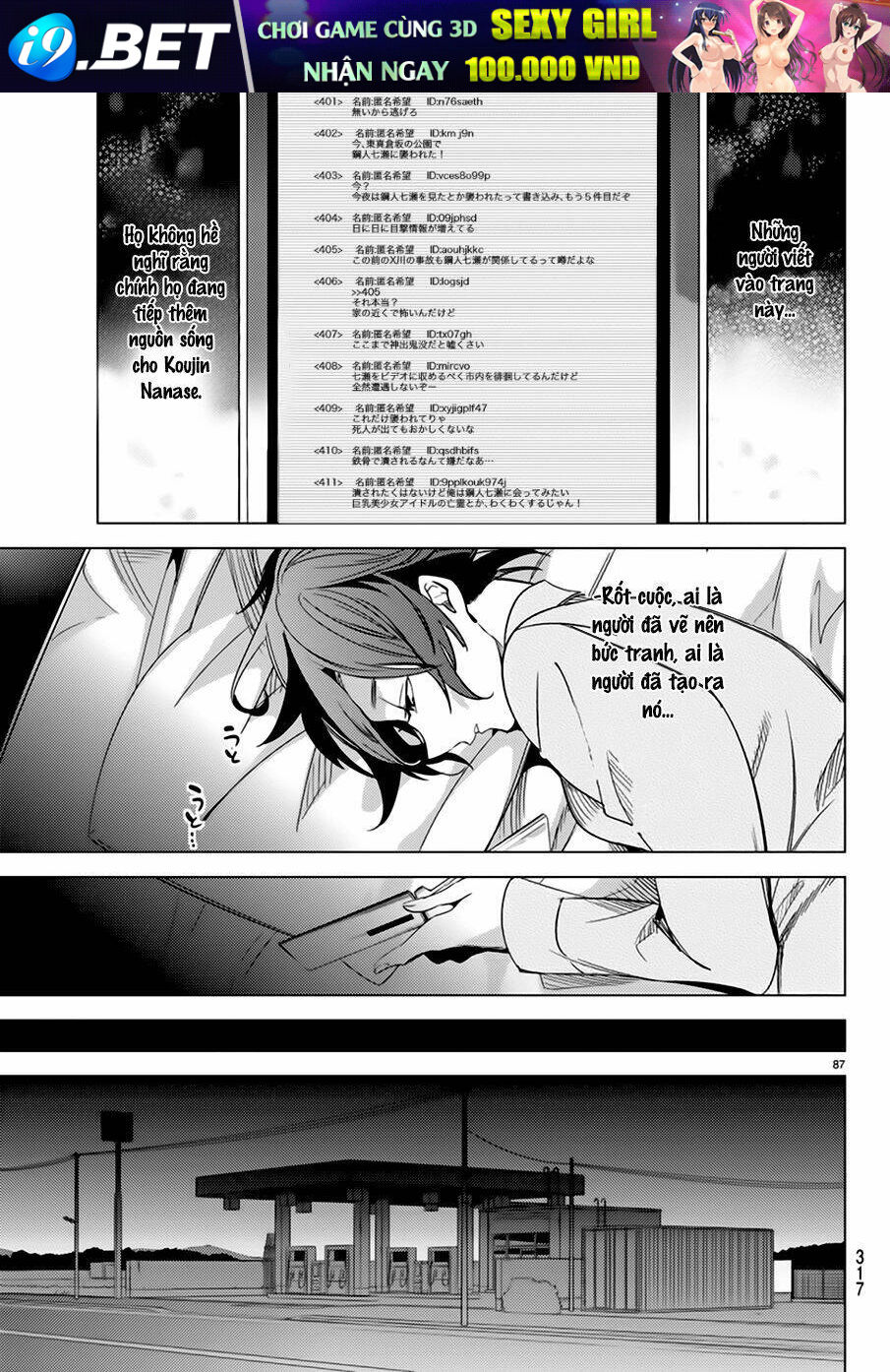 Kyokou Suiri Chương 6.5 Ảnh 42