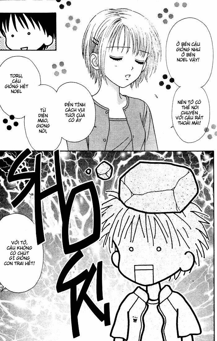 Minto Na Bokura Chương 12 Ảnh 18