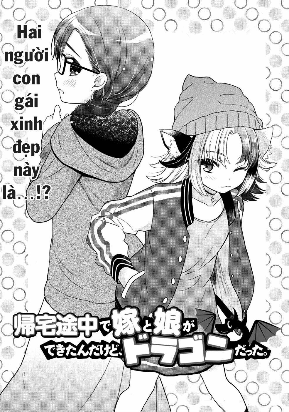 Kitaku Tochuu De Yome To Musume Ga Dekitan Dakedo Dragon Datta Chương 5 Ảnh 5