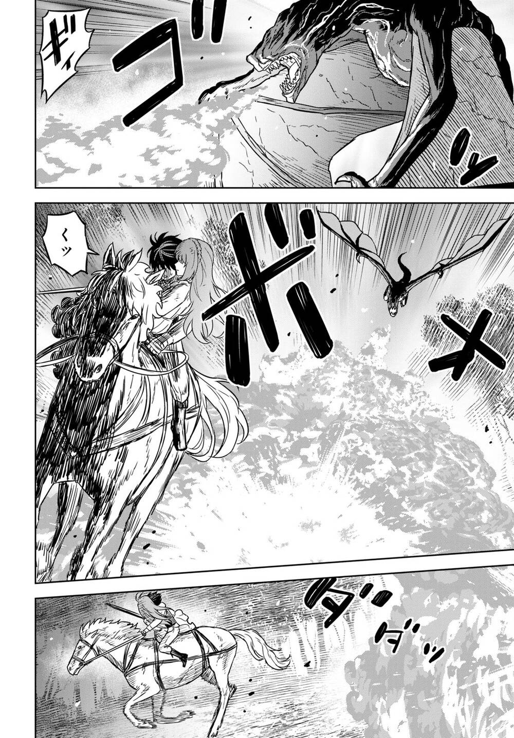 Monogatari No Kuromaku Ni Tensei Shite Chương 10 Ảnh 38
