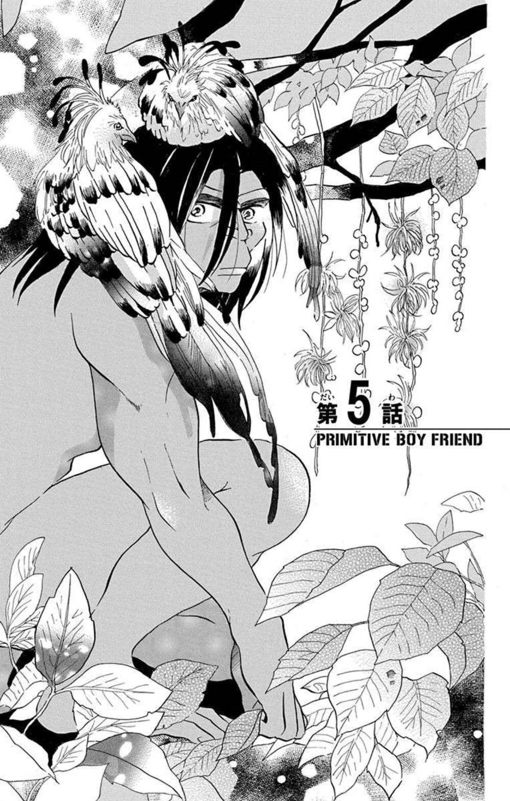 Genshijin Kareshi Chương 5 Ảnh 3