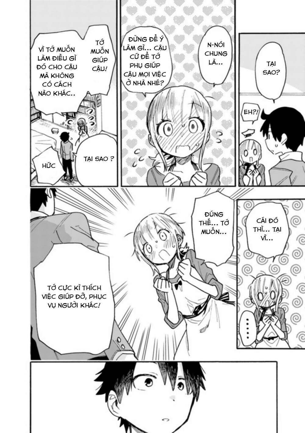 Tsukushitagari Na Uchi No Yome Nitsuite Dere Temoii Ka? Chương 13.3 Ảnh 9