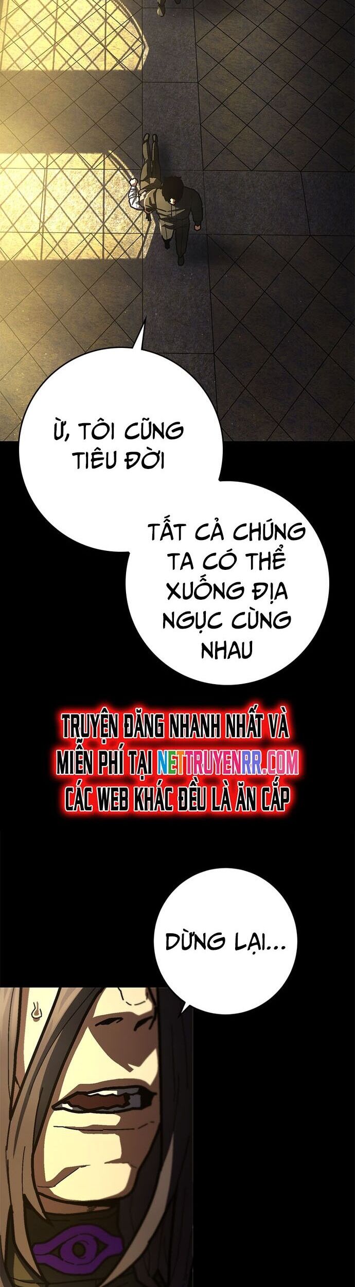 Võ Sĩ Vô Năng Chương 22 Ảnh 33