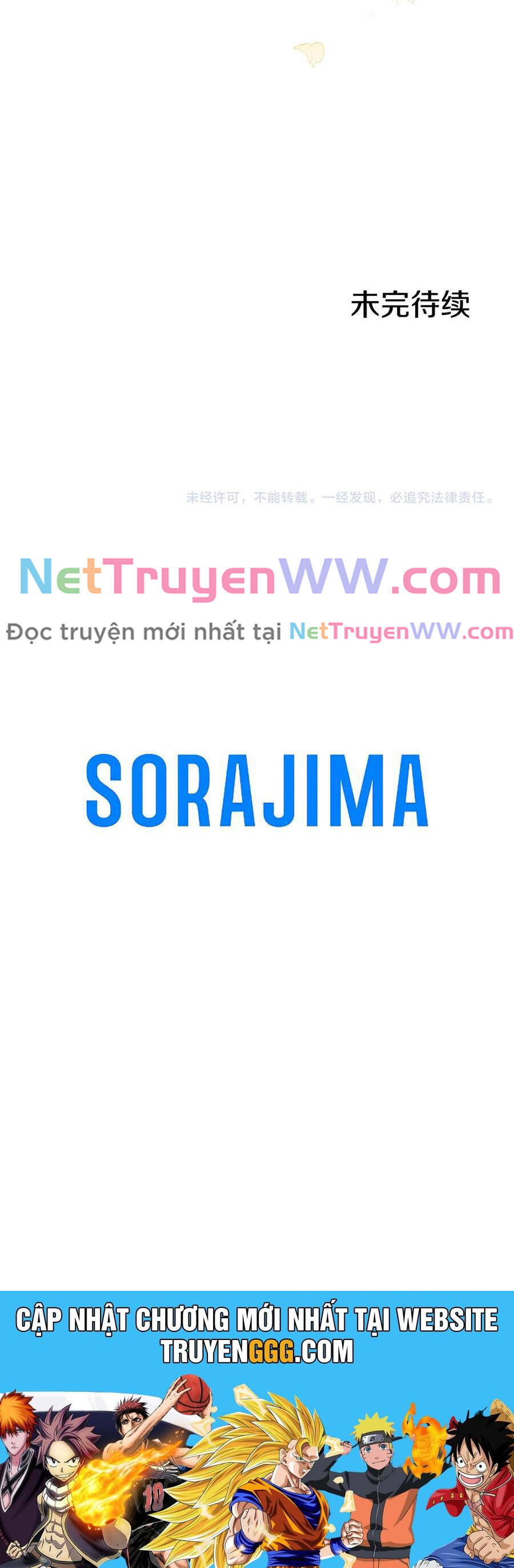 Mẹ Kế Bất Tài Được Gia Đình Yêu Quý! Chương 20 Ảnh 60