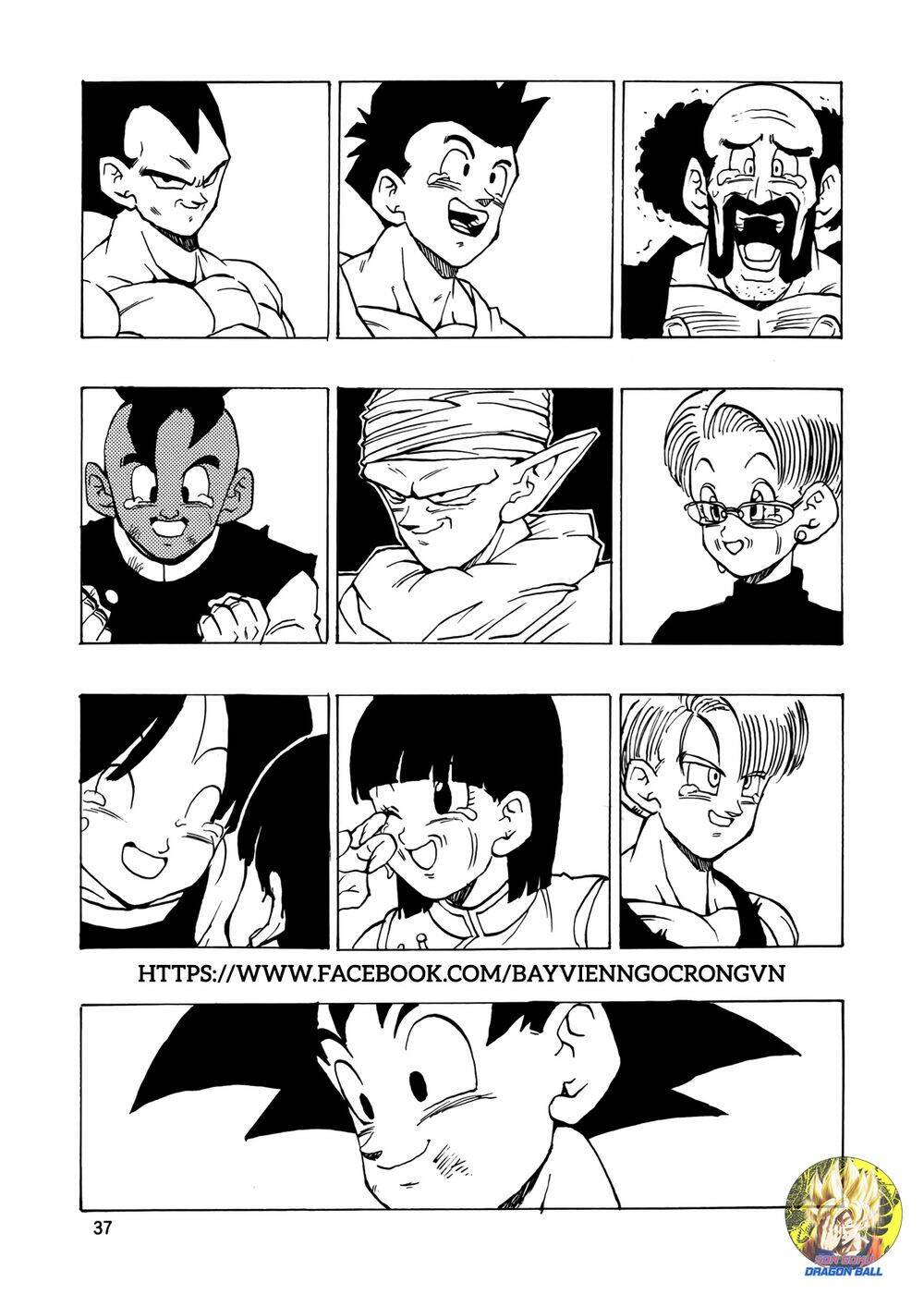 Thế Giới Ngọc Rồng - Con Trai Frieza: Ize Chương 17.1 Ảnh 37