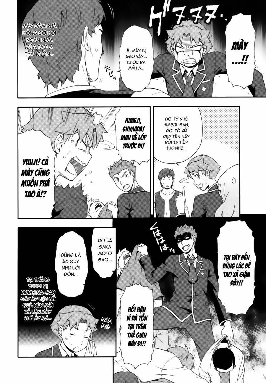 Baka To Test To Shoukanjuu Chương 19 Ảnh 16