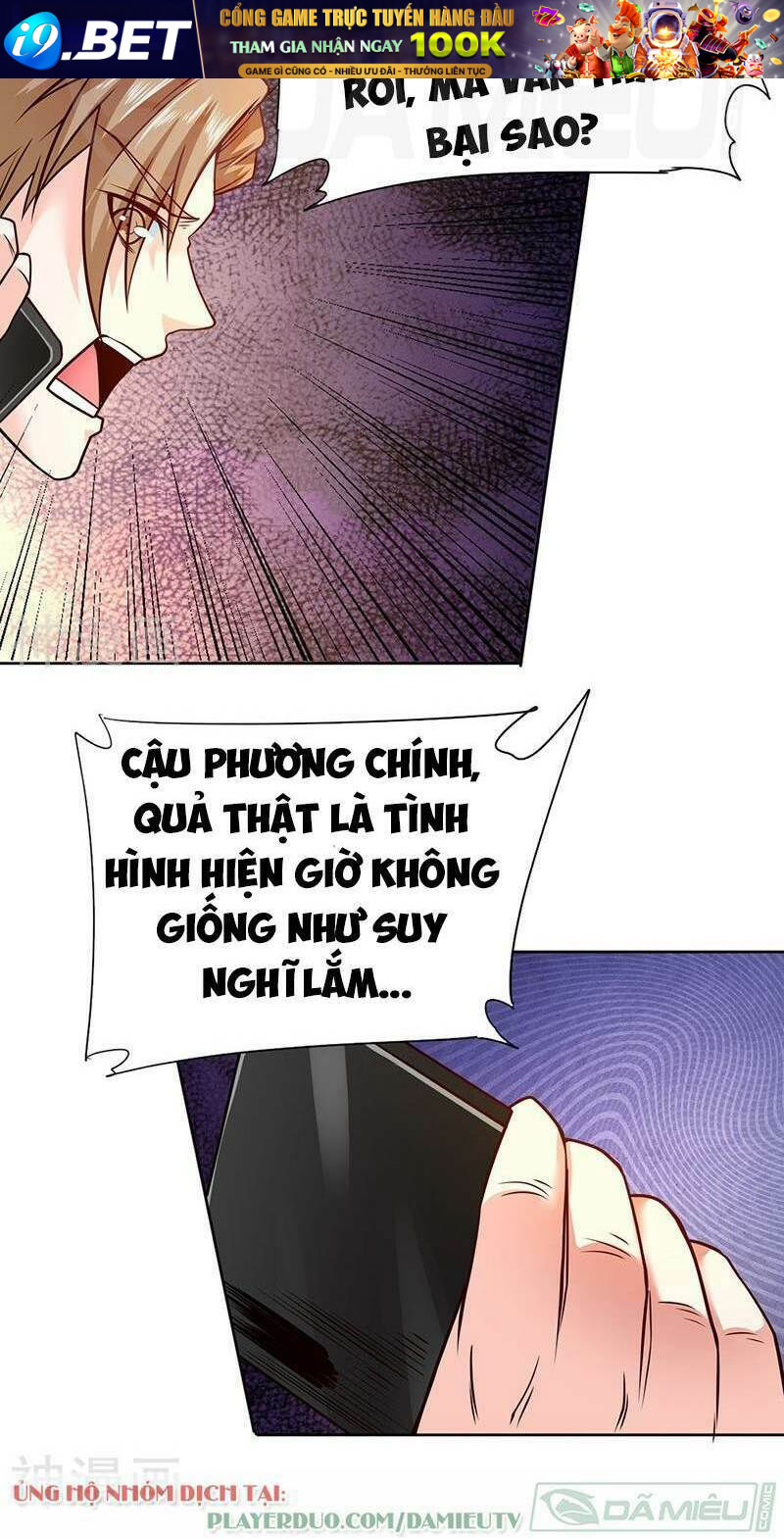 Nhất Phẩm Cao Thủ Chương 77 Ảnh 6
