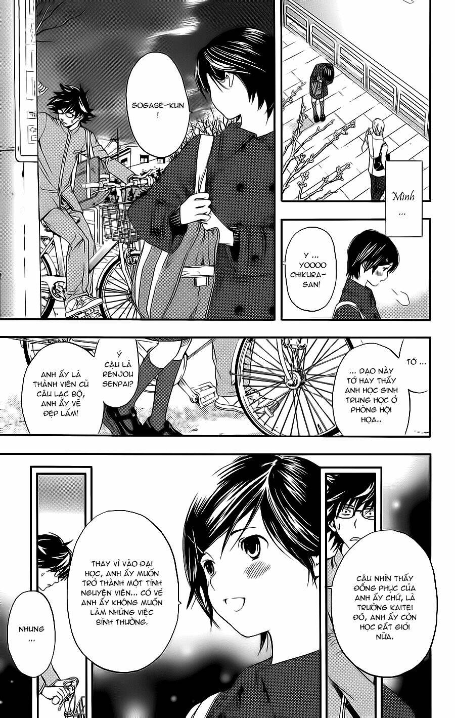 Hatsukoi Limited Chương 22 Ảnh 16