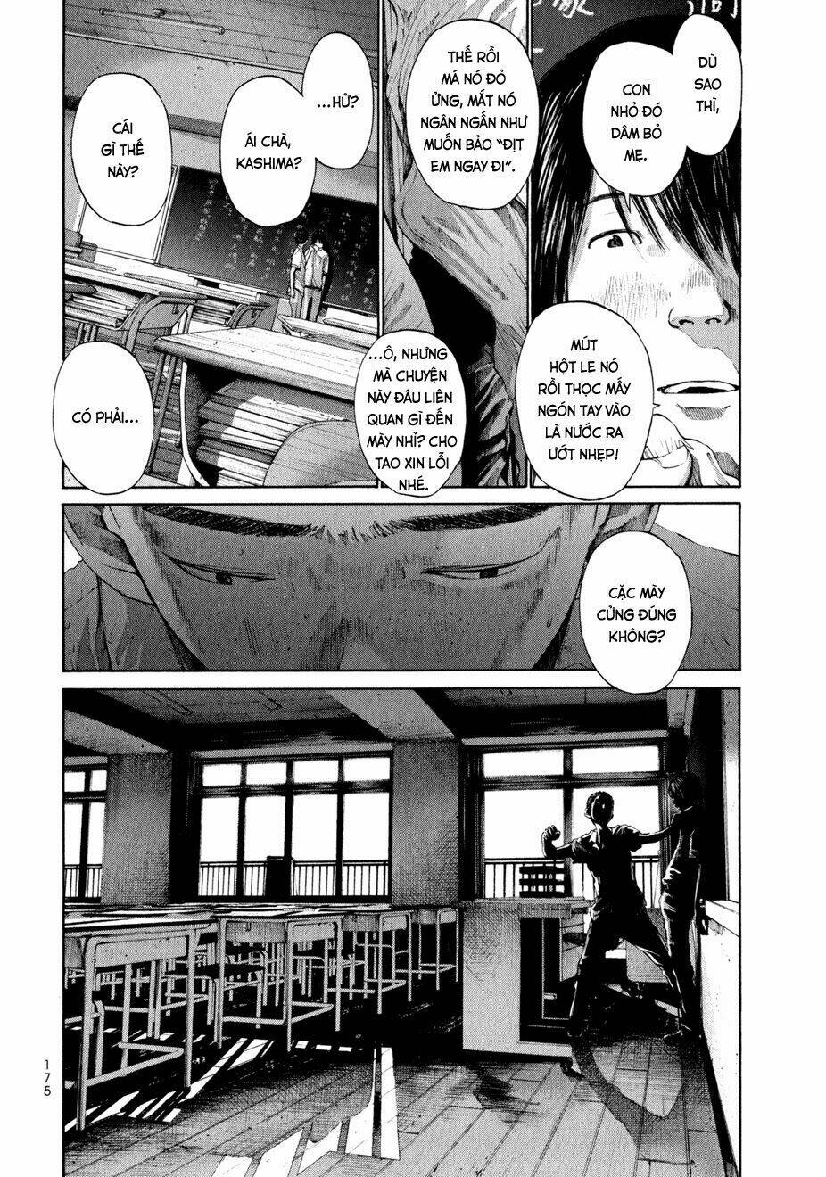 Umibe No Onnanoko Chương 10 Ảnh 6