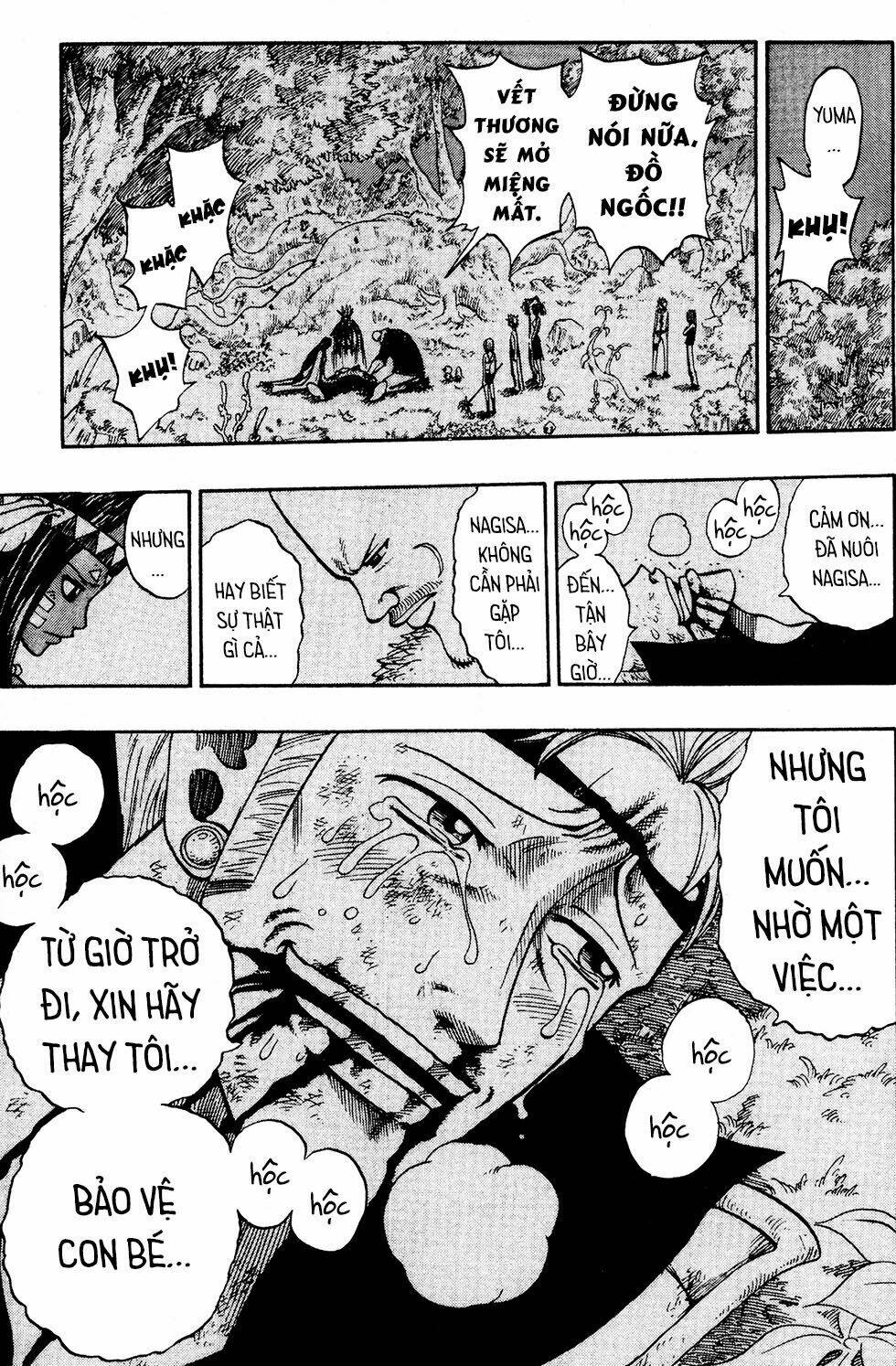 Rave Master Chương 233 Ảnh 18