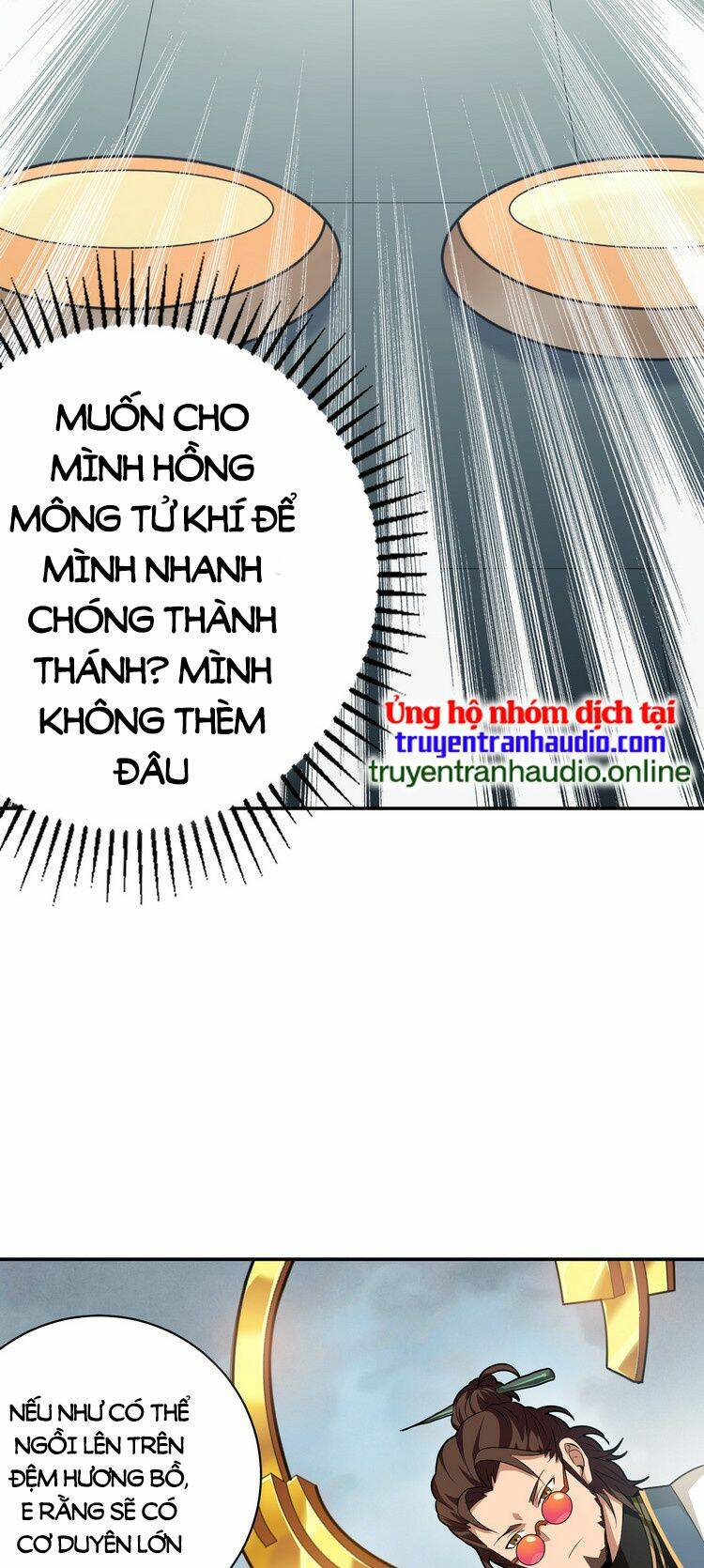 Hồng Hoang! Ta Thật Sự Không Muốn Đột Phá Chương 2.5 Ảnh 12