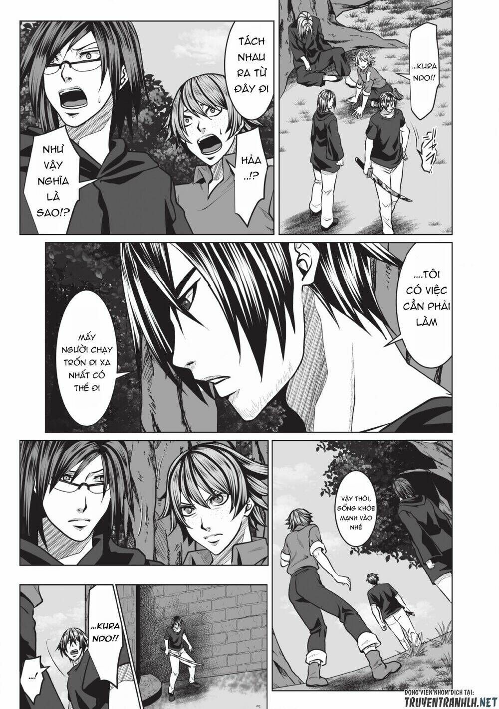 Dhm - Dungeon + Harem + Master (Manga) Chương 2 Ảnh 32