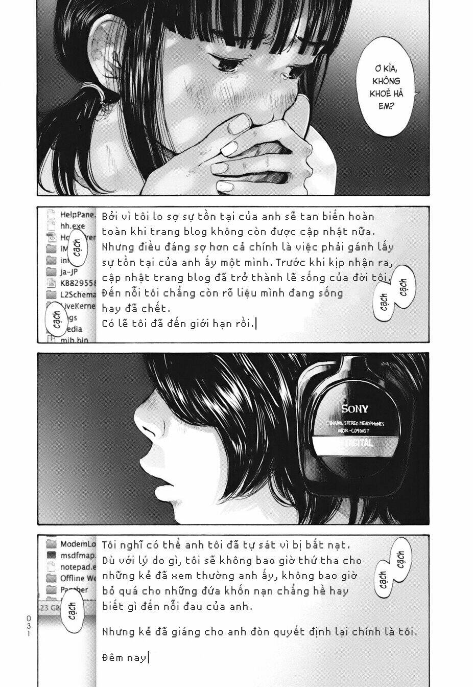 Umibe No Onnanoko Chương 12 Ảnh 13