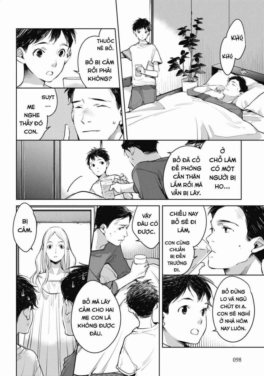 Okashiratsuki Chương 4 Ảnh 9