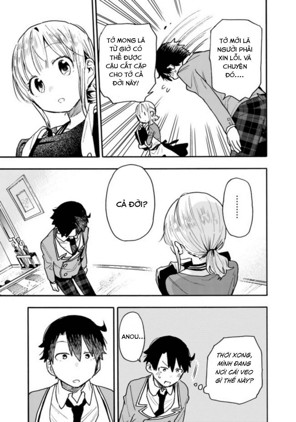 Tsukushitagari Na Uchi No Yome Nitsuite Dere Temoii Ka? Chương 13.1 Ảnh 6