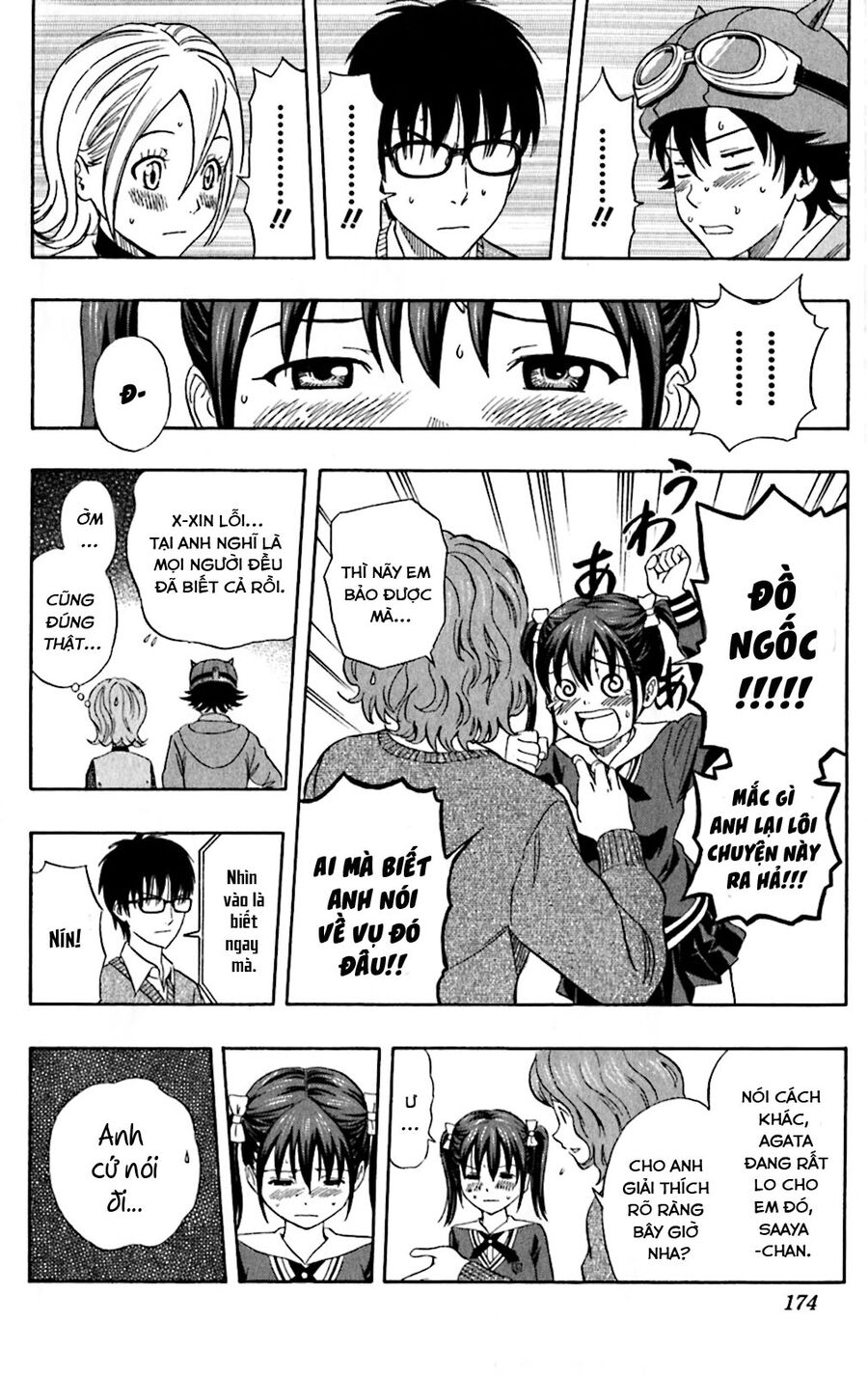 Sket Dance Chương 198 Ảnh 10