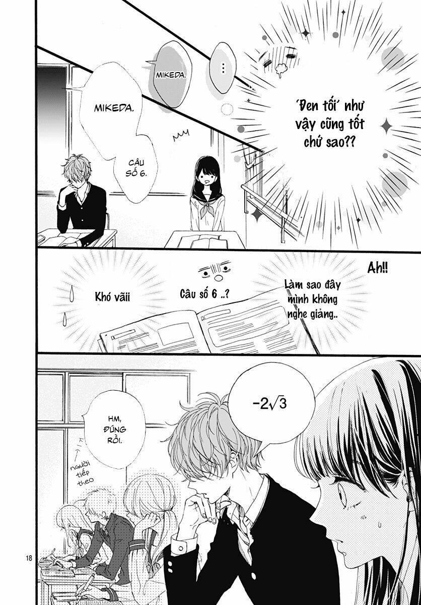 Tama No Gohoubi Chương 1 Ảnh 19